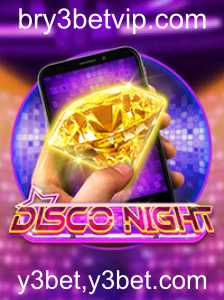 Descubra o Universo de DiscoNightM: Onde a Música Encontra a Emoção dos Jogos