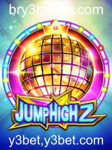 O Fascinante Mundo de JumpHigh2