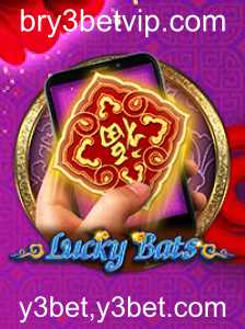 Descubra o Mundo do LuckyBatsM: Jogo Empolgante com Estratégias Únicas